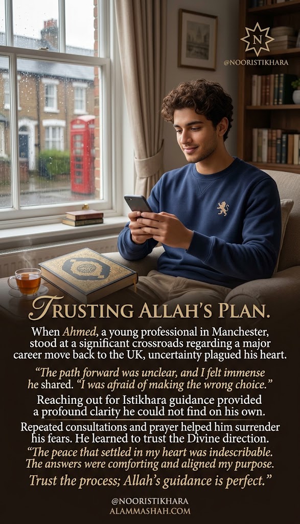 Testimonial - Ahmed, Manchester